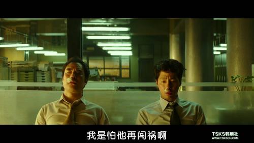 这部片的尺度,在国内绝对不过审,在韩国却正常