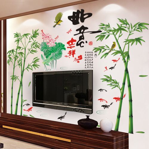 3d立体客厅墙贴画年画电视背景墙面装饰贴纸自粘房间卧室布置墙画