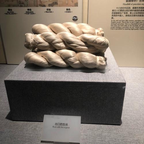 2019年2月8日林则徐虎门销烟博物馆