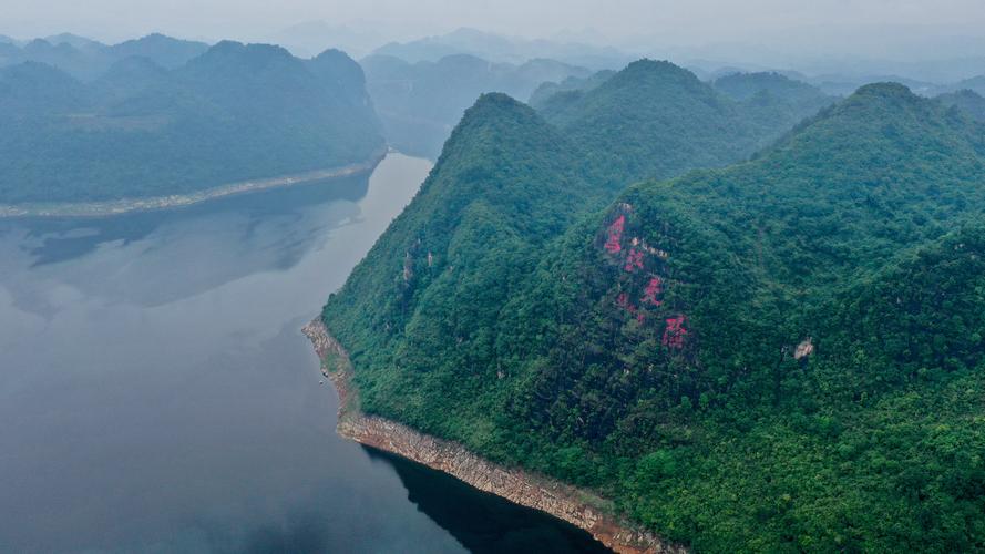 乌江天险写传奇_贵州省