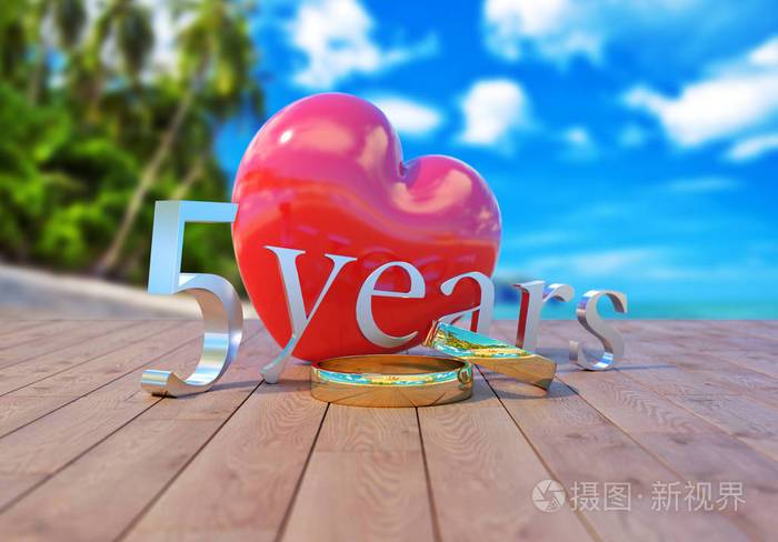 在海滩上结婚5周年纪念日