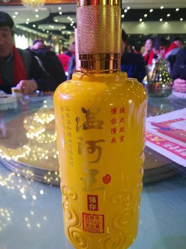 懂你温河王新品上市发布会在枣庄召开