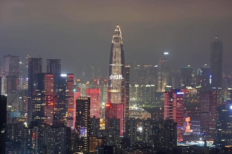 深圳南山公园夜景_景点_夜景_城市夜景_出行_人文风光