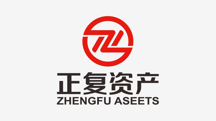 正复资产金融品牌logo设计