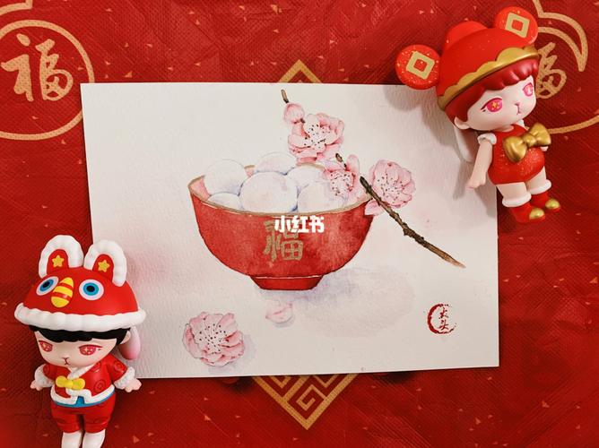 新年系列水彩画:福气满满的团团圆圆梅花开_新年去哪玩_水彩画_颜料