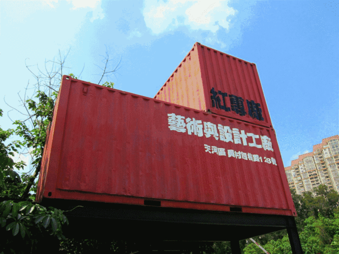 这个荒废了三年的烂尾楼,爆改后成为了杭州科技都市新