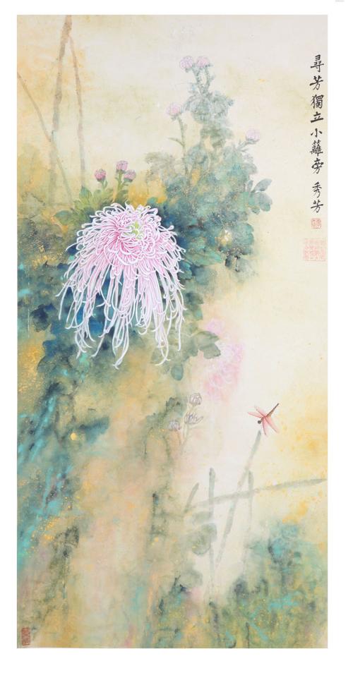 方艺术工作室-----李秀芳工笔系列选集 --四尺工笔系列 --意象工笔画