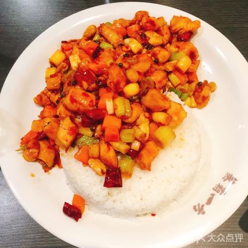 宫保鸡丁盖饭