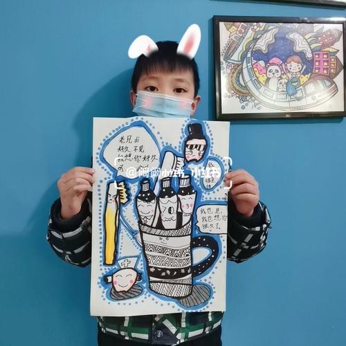 儿童画,牙刷牙膏线描_牙膏牙刷_烟花_口腔_儿童创意画