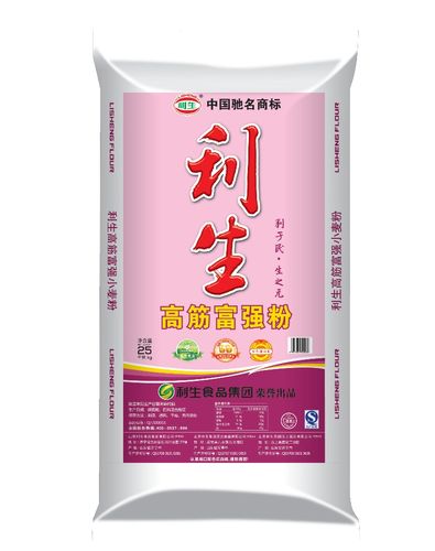 供应利生高筋面粉,高档面粉