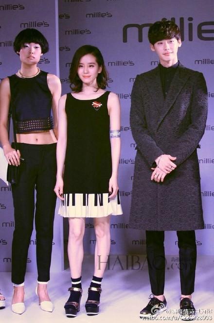 [兔子]#刘诗诗# #马天宇# #周渝民# #郑嘉颖# #胡夏# #胡歌# #李钟硕