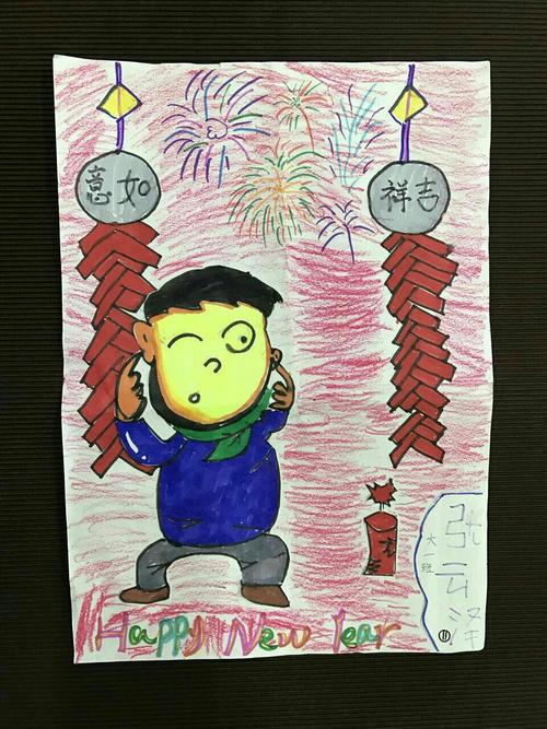 童心画世界,亲子共成长——文华幼儿园迎新年亲子绘画展活动记录