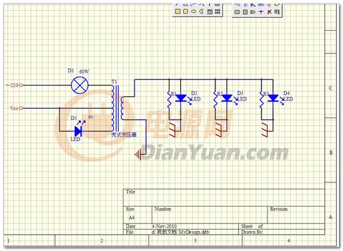 220v交流电(电猫)内部结构的电路图