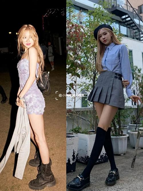 blackpink| 97腿精rose的氛围感穿搭!
