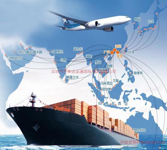 深圳美国海运 深圳到美国船运 深圳美国海运货代
