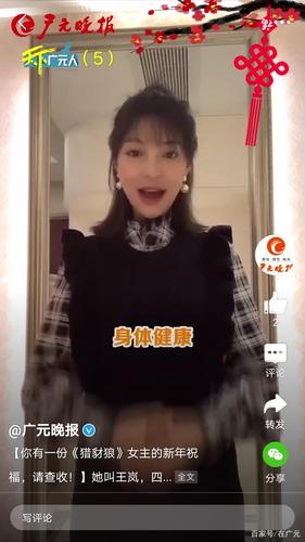 一部谍战剧《猎豺狼》风靡全国,让"杜雪瑛"一角家喻户晓,而她的扮演者