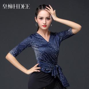 国标舞上装新款女成人拉丁舞上衣摩登交谊舞练习服装练功秋