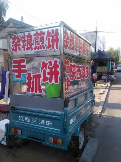 手抓饼,烤冷面,煎饼果子三轮车出售