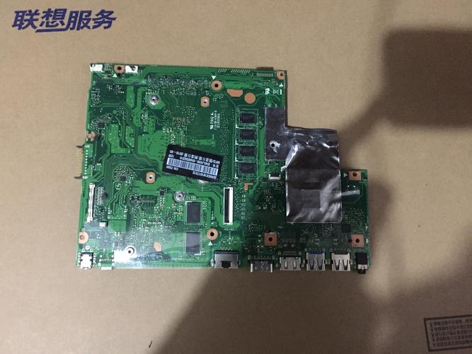 主板华硕x540lx540ljf540l笔记本笔记本零部件