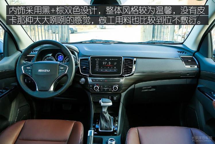 五十铃手动皮卡四驱怎么挂 五十铃dmax