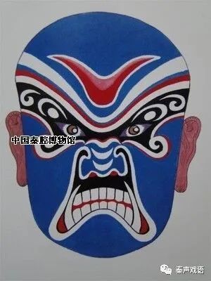 脸谱百家|秦腔米家脸谱