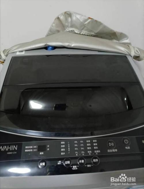 海尔滚筒洗衣机筒自洁怎么使用方法