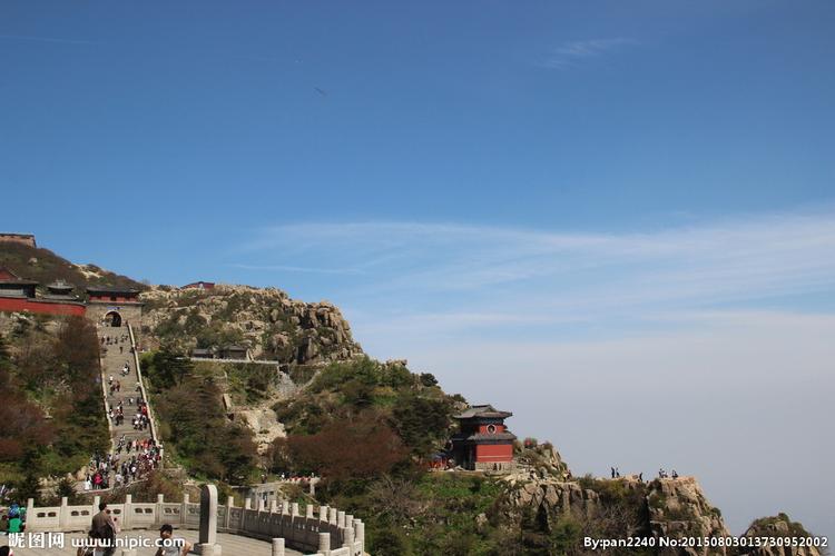 山东泰山高清图片