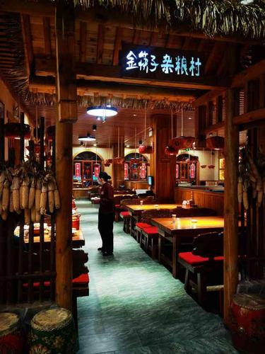 金筷子杂粮村(高开区店)-"很不错的新发现的地,也是科室聚餐才晓得的.