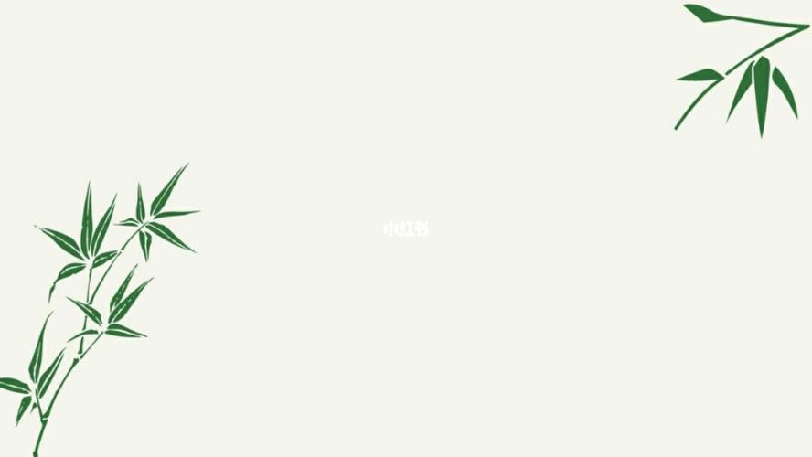 古风简约水墨画ppt背景图_ppt_简约风_古风_水墨画_ppt背景图_素材