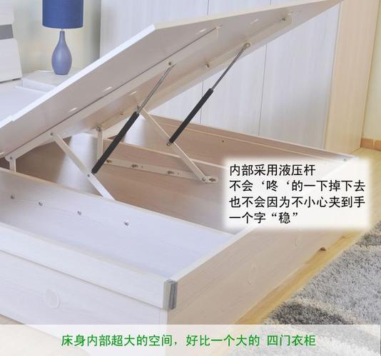 8米板式床高箱床1.5单人箱体气压液压