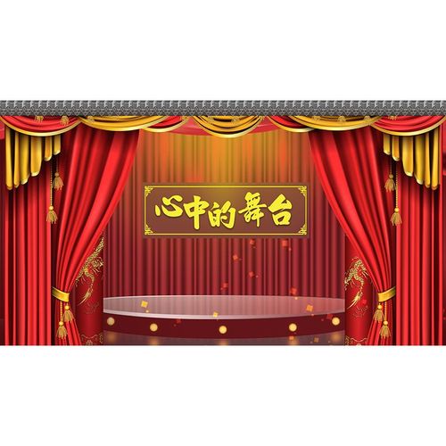 少儿播音主持口才墙纸演讲舞台背景装饰壁纸无纺布墙纸
