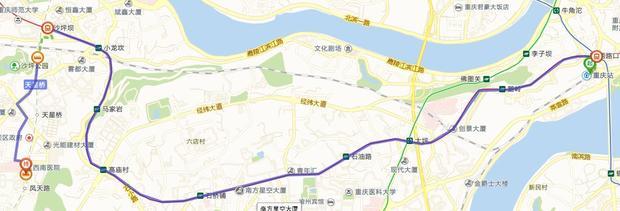 重庆到贵州水城坐火车多少钱?