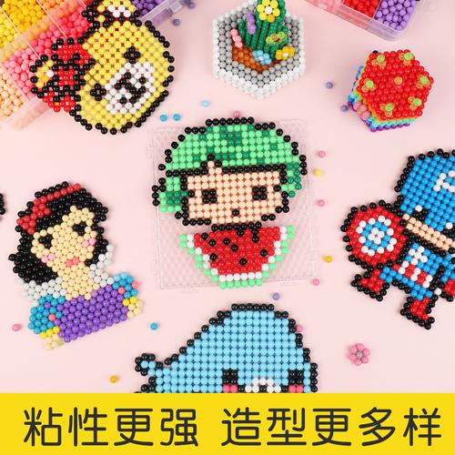 儿童水雾神奇魔法珠子diy手工魔珠制作套装水雾魔珠女孩益智玩具