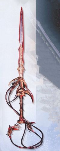 霹雳布袋戏兵器-魔罗天章