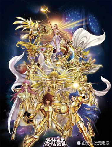 为什么有的黄金圣斗士不戴头盔?作者:我真的只是懒得画