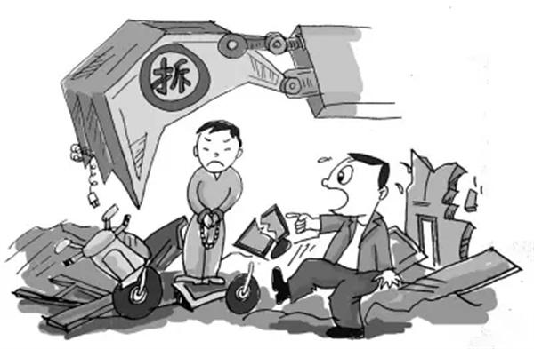 上海市虹口动迁官司律所电话