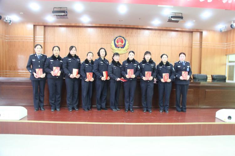 河南省豫南监狱成功举办庆祝"三八"国际劳动妇女节活动