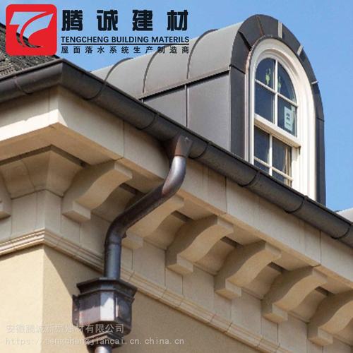 湖北武汉洋房屋面成品檐沟水槽别墅换新颜