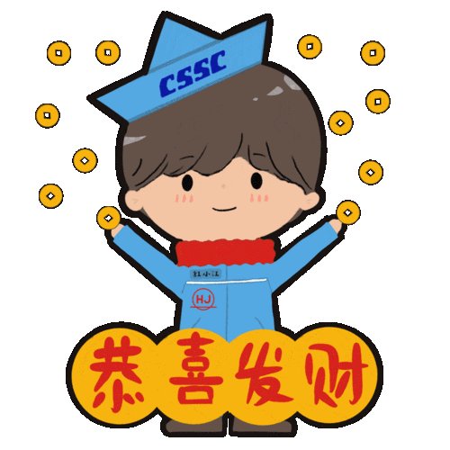 【红江品牌】"红小江"表情包你还没get吗?