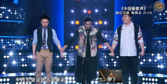 向洋我们都寂寞中国新歌声视频 向洋个人资料家庭背景