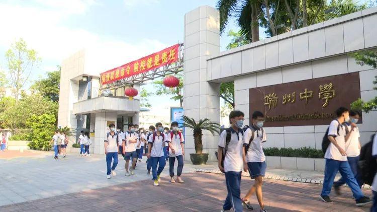端州中学织严织密"防护网" 把好学生返校复课安全关