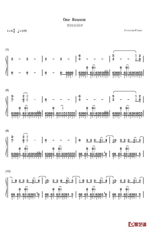 twisted master plan trust nothing but pain to get me through