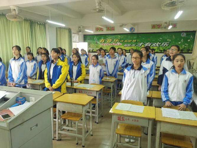 2018春季顶岗教育实习(清远佛冈城东中学第七周)