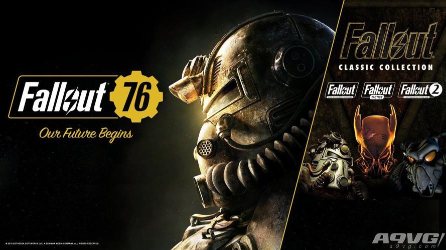 2018年内购买《辐射76》的玩家都可获赠《辐射经典合集》