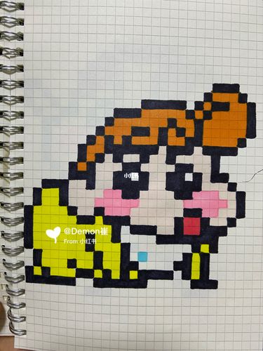 《蜡笔小新》|小葵|像素画_像素画_蜡笔小新怎么样_文化_绘画