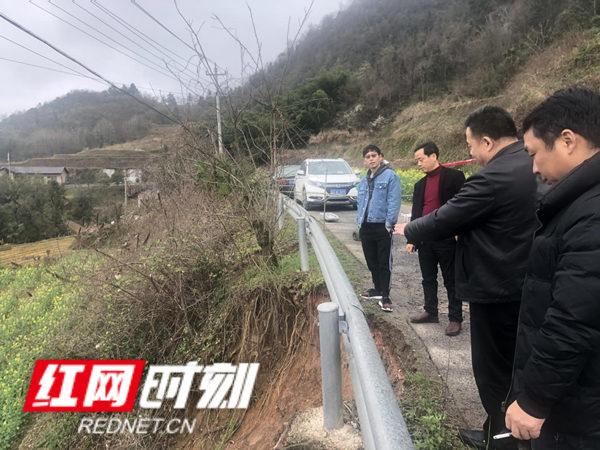 慈利县南山坪乡:开展地质灾害点巡查