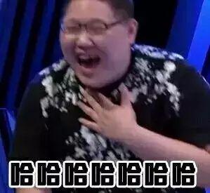 小轩在不在~最全pdd鬼畜表情合集!