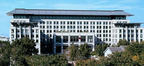 中共中央组织部大楼.