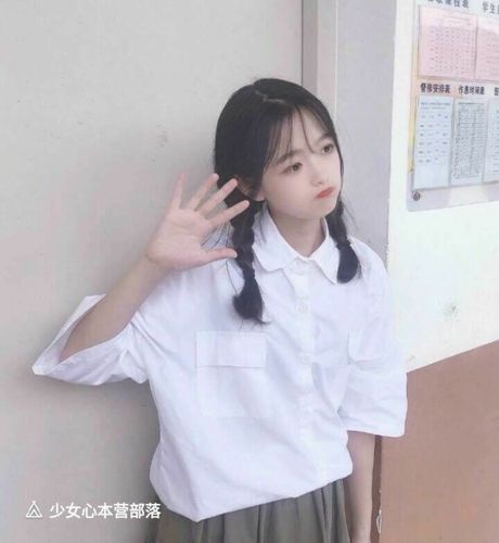 2-奶茶照片墙-话本小说网