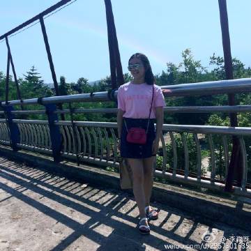 李淼呀